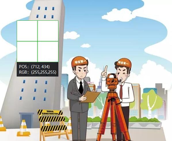 �V�������|(zh��)���z�y(c��)��(bi��o)��(zh��n)