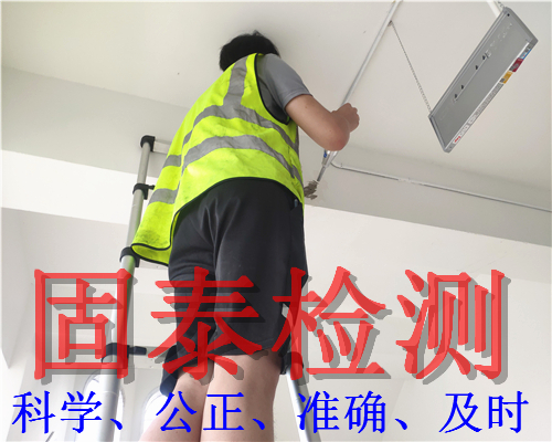 �ό����ݙz�y(c��)���V�㷿���ѿp������Σ��