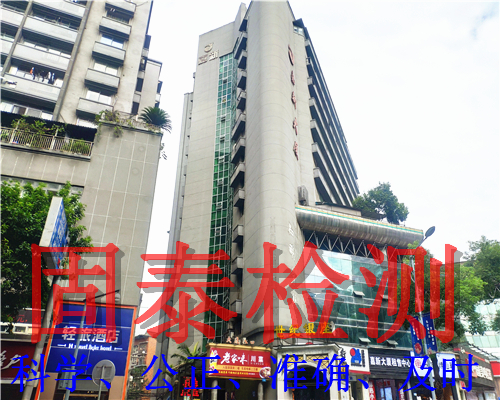 �ό����ݙz�y(c��)���ѹ��I(y��)���������b��ע�����(xi��ng)?