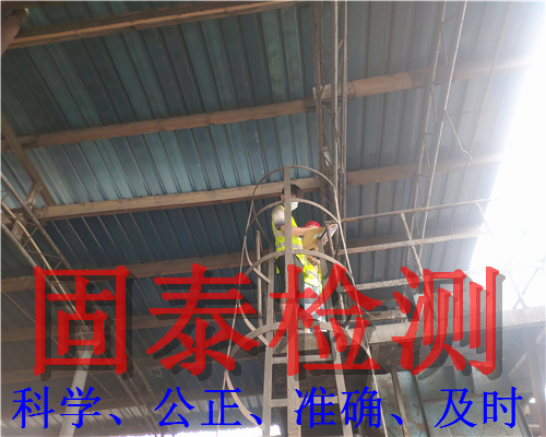 �V���S����ȫ�z�y(c��)�b��