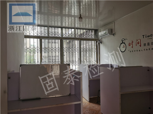 �˽ⷿ�ݵĿ����b��ԭ��