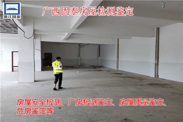 �����_(k��i)�����Ă�(g��)���T(li��n)ϵ