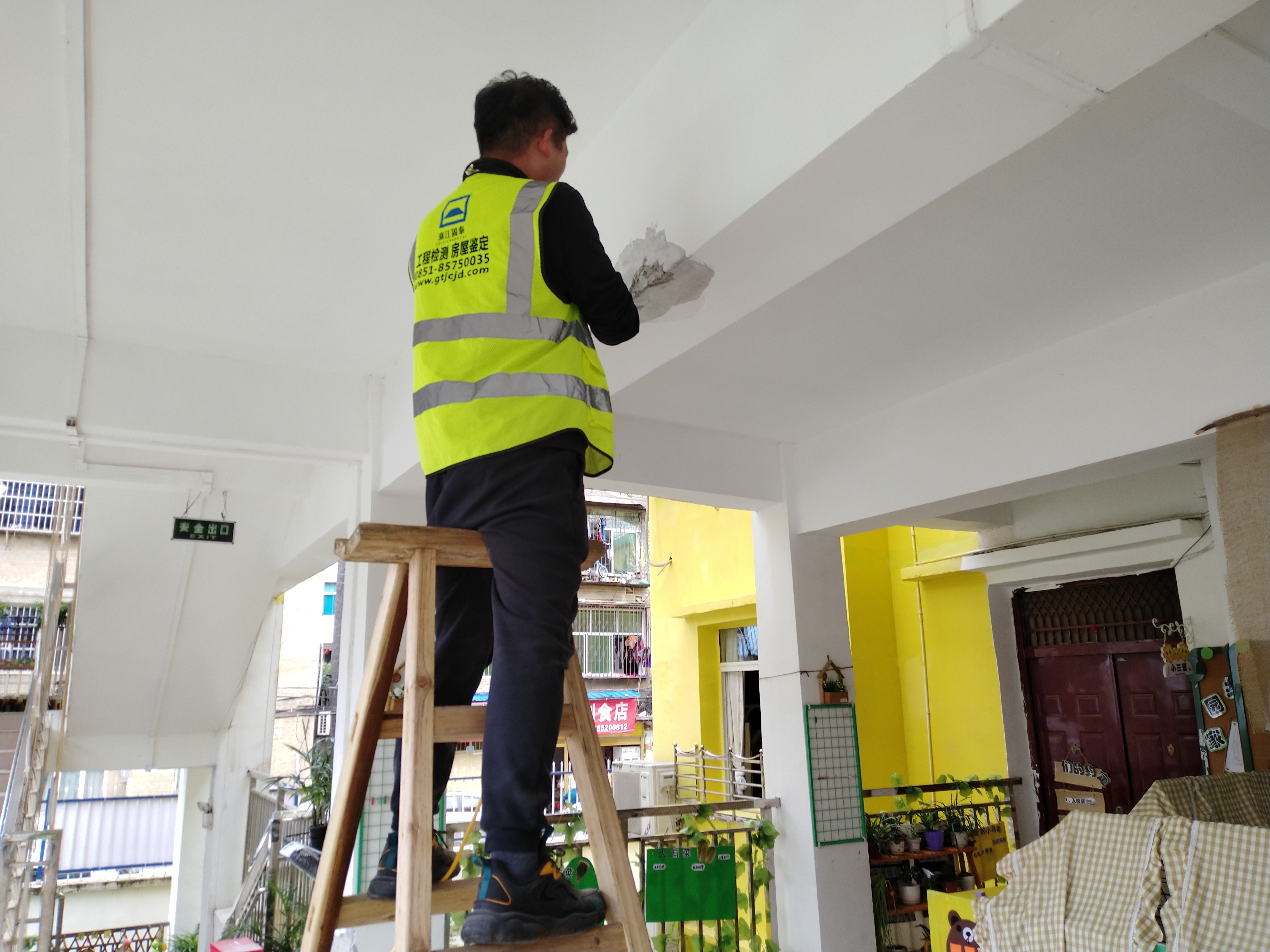 �V�����S���ذ�ȫ��ʲô�C(j��)��(g��u)�b����