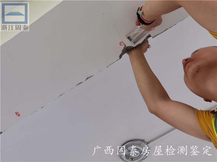 ����׃�η������w�Y(ji��)��(g��u)�z�y(c��)Ҫ�c(di��n)