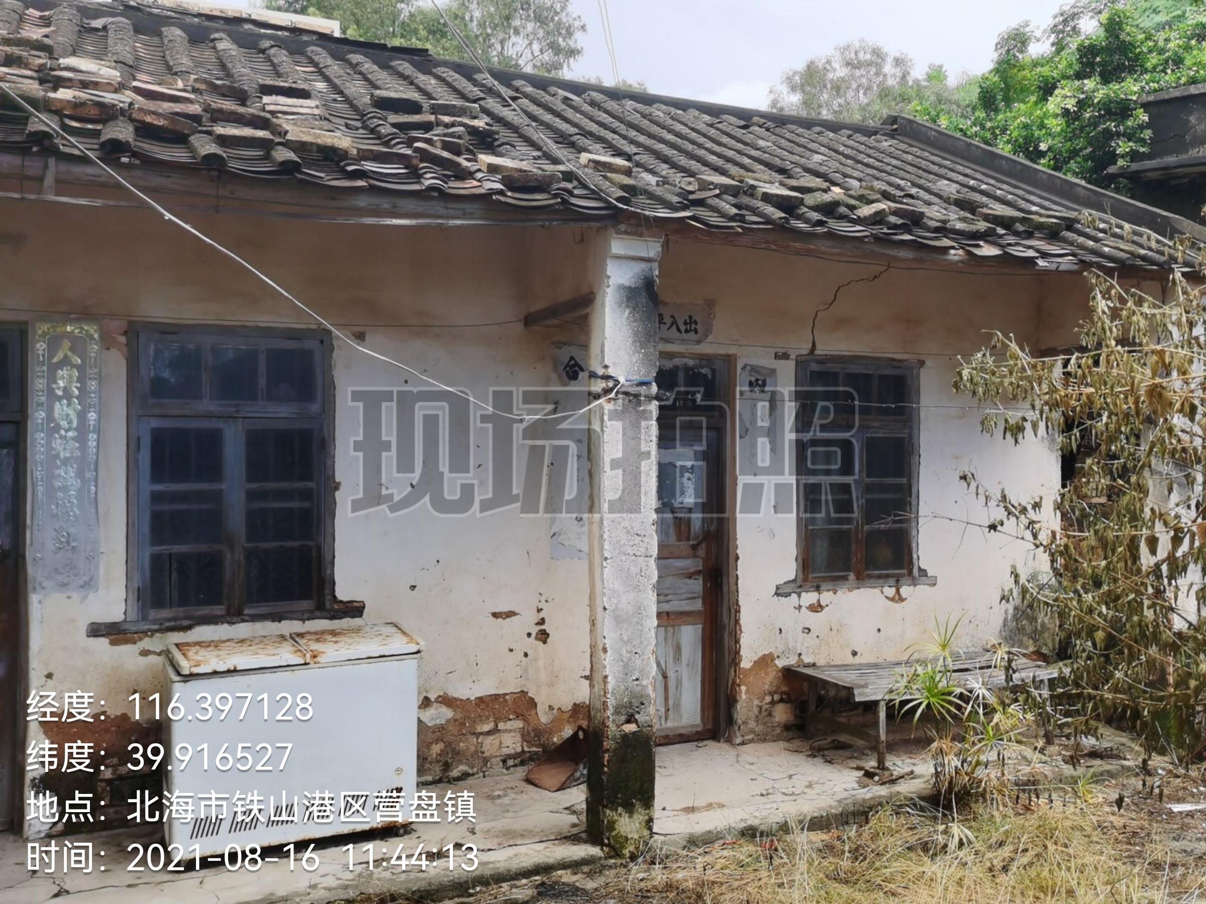 �V���������΅^(q��)�������Fɽ�ۅ^(q��)Σ���b������