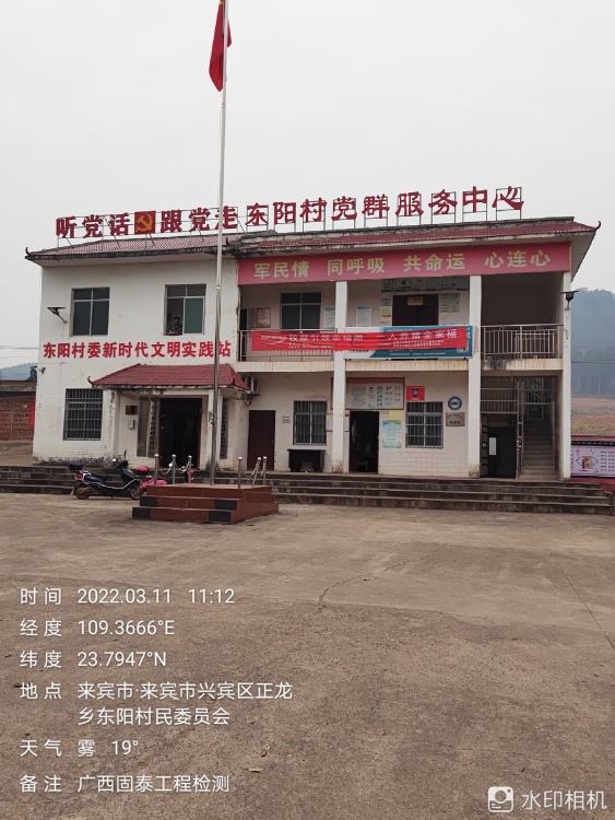 �|ꖴ�ί��(hu��)