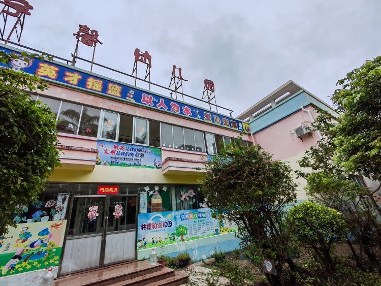 ��ܰ�׃��@