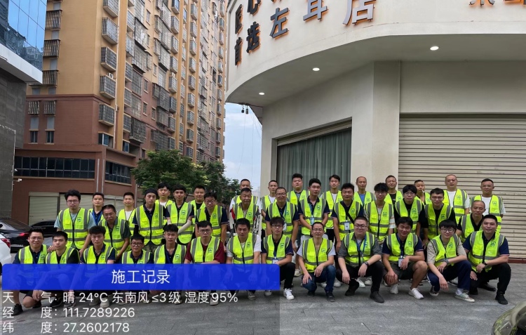 �V�����ݙz�y