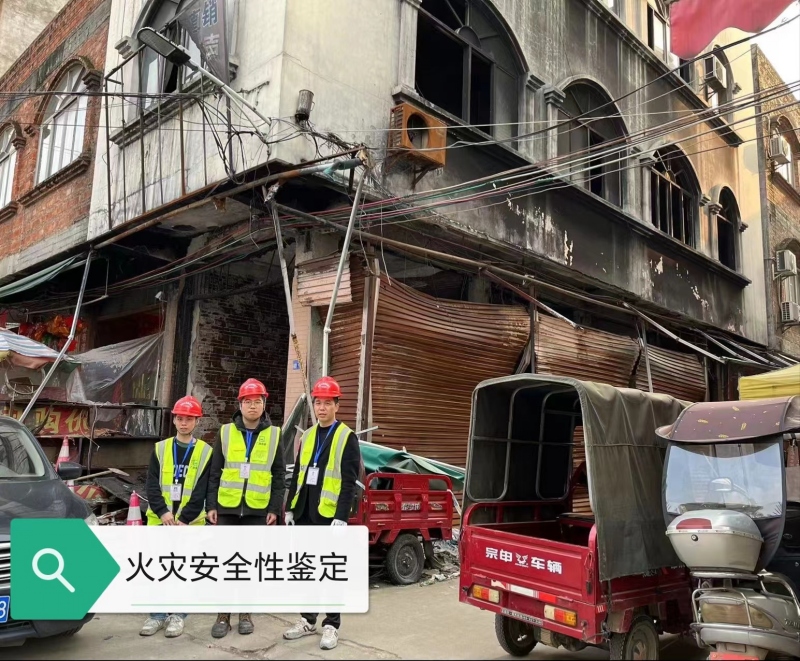 ���(z��i)��ȫ���b��