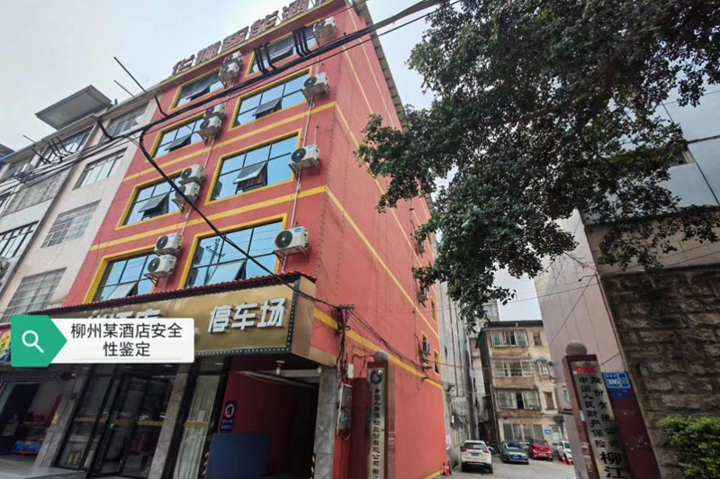 �Ƶ��e�^����ȫ�z�y(c��)