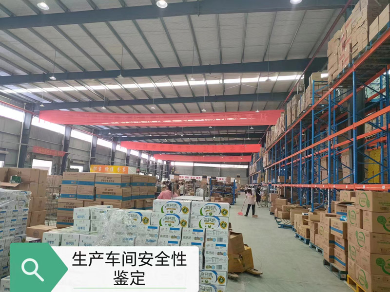 �ό�䓽Y(ji��)��(g��u)Σ���b��