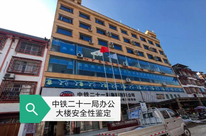 �V�����ݰ�ȫ�ԙz�y(c��)