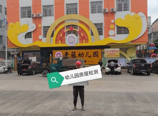 �׃��@���ݙz�y(c��)